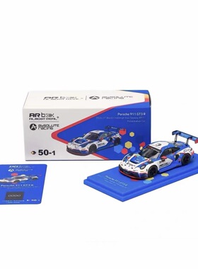正版现货Almost Real ARbox 雪邦2026 保时捷 911 GT3 R 1/64车模