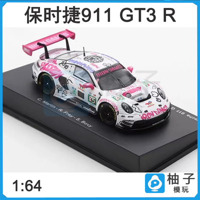 spark 1:64保时捷911 GT3 R 2025勒芒耐力赛铁娘子赛车模型85#