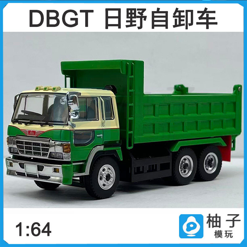 1:64 DBGT 日野大鹰自卸车 货车 合金车模摆件汽车模型图片