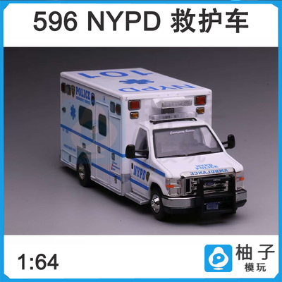596 1:64 NYPD救护车静态汽车合金模型