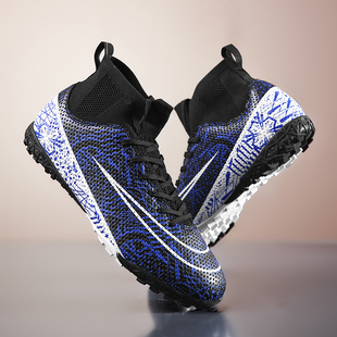 夏季新款C罗刺客足球鞋男tf碎钉fg长钉成人草地男童小学生训练鞋