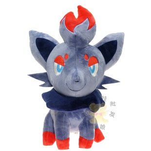 索罗亚毛绒公仔 卡通玩偶 玩具布娃娃 礼物礼品