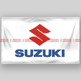 铃木汽车公司户外活动背景车友会车队旗帜定制定做SUZUKI flag
