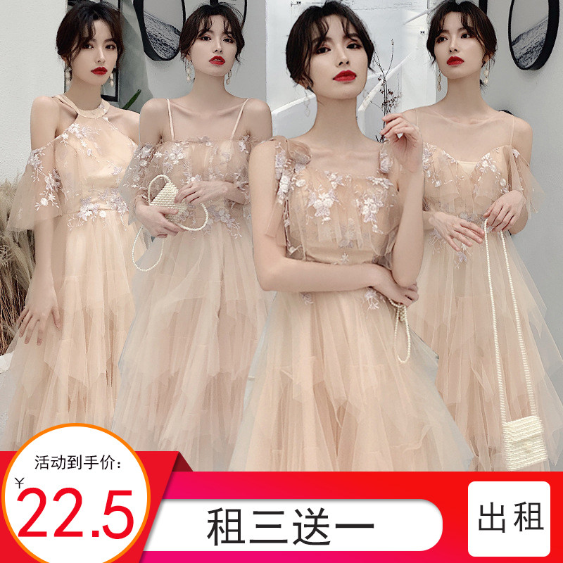 出租伴娘服显瘦新款合唱气质礼服