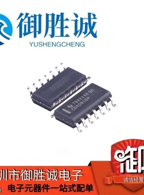 全新 CD4081BM HCF4081 HEF4081BT贴片SOP14逻辑栅极和逆变器芯片