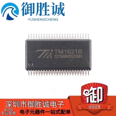 原装TM1621B(TA1901-A)新版本 SSOP-48内存映象和多功能LCD驱动器
