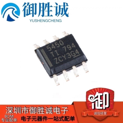 原装正品TPS5450DDAR降压转换器