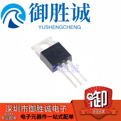 IRFZ44N封装TO-220场效应管