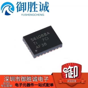 原装正品 贴片 TPS61088RHLR QFN-20 10A 同步升压转换器芯片