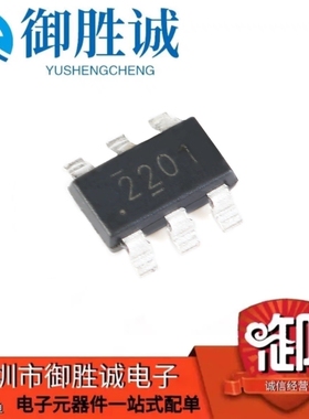 原装正品 TPS562201DDCR SOT23-6 2A输出同步SWIFT降压转换器芯片
