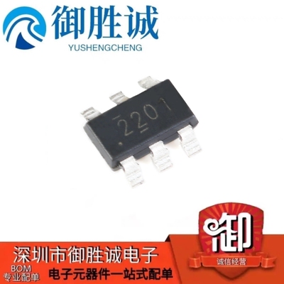 原装正品 TPS562201DDCR SOT23-6 2A输出同步SWIFT降压转换器芯片
