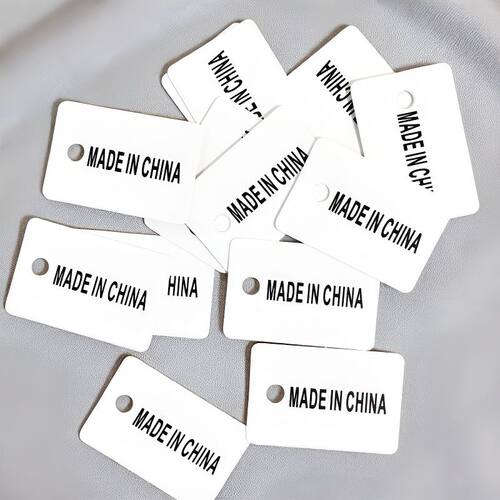 小吊牌中国制造madeinchina