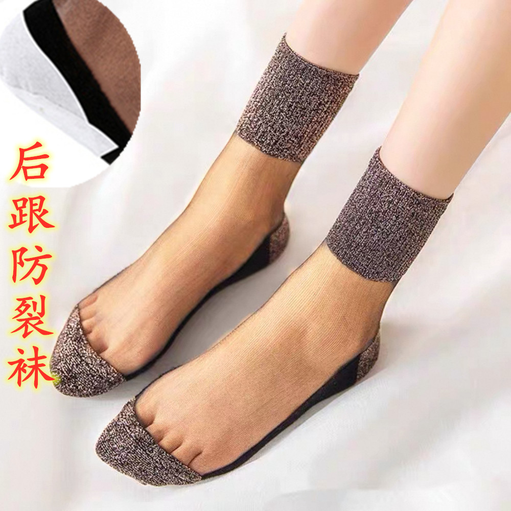 34-36小码小脚后跟防裂袜玻璃袜