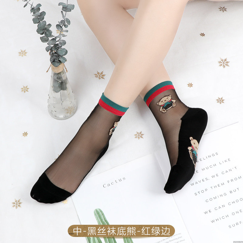 大脚女袜玻璃丝袜棉底卡