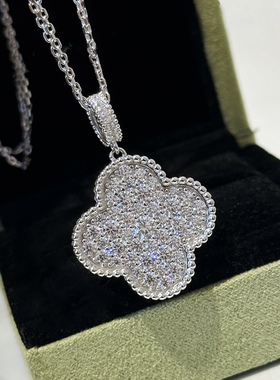 幸运满钻大号四叶草项链