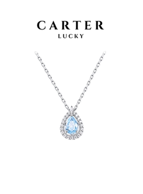 蓝眼泪S925项链送女友新年礼物