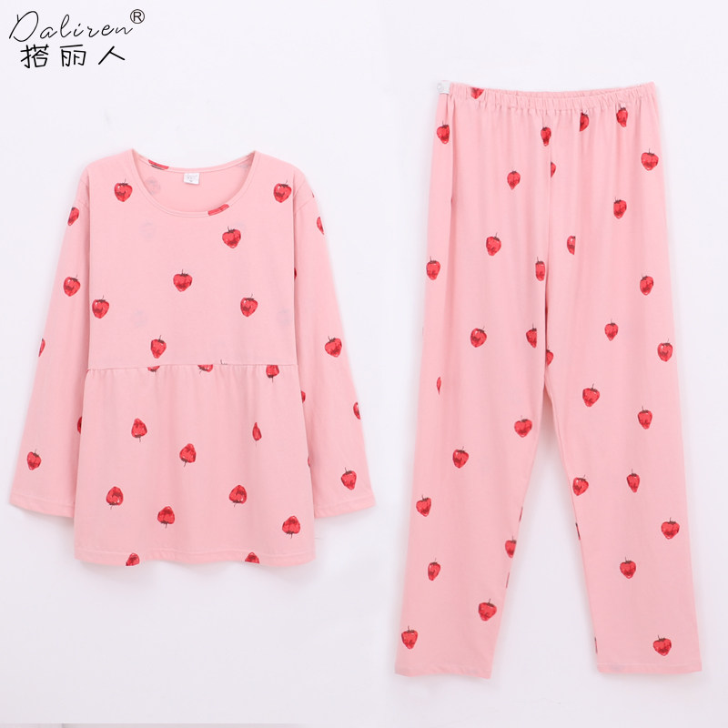 100%棉月子服春夏薄款纯棉产妇产后孕妇长袖喂奶哺乳睡衣宽松吸汗,孕妇装/孕产妇用品/营养,家居服套装,淘宝优惠券,粉丝福利购,淘宝优惠卷