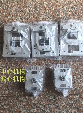 定制低压开关柜抽屉柜用各种塑壳断路器CZ2中心和CZ3偏心操作机构