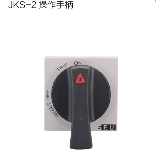 gcsmns操作转把手低压开关柜