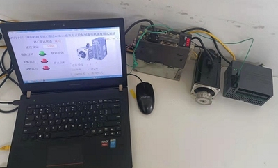 西门子S7-200SMART型plc和组态王6.55通讯控制台达A2伺服电机程序