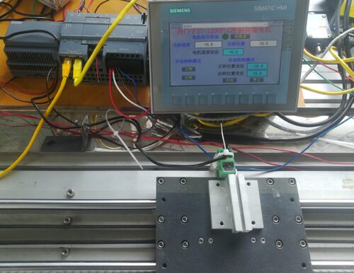 西门子S7-1200PLC和KTP700触摸屏控制松下伺服电机运动控制程序4