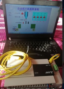 药片装瓶机组态王6.53和三菱PLC联机程序3带IO表和运行效果视频