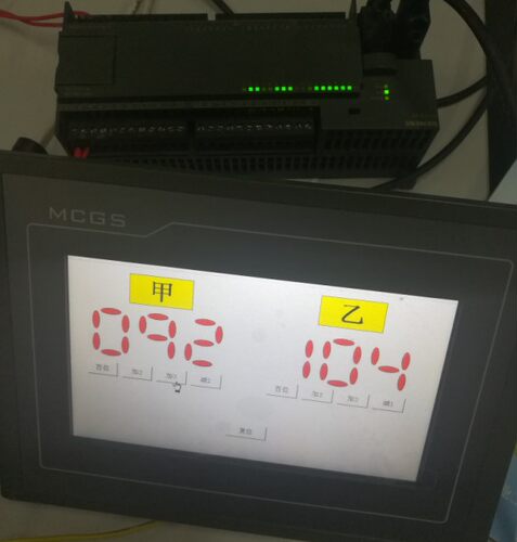 篮球场数码管计分器西门子S7-200PLC和mcgs触摸屏联机程序代做写
