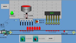 基于组态王6.53的饮料灌装监控画面程序开发设计支持6.55以上版本
