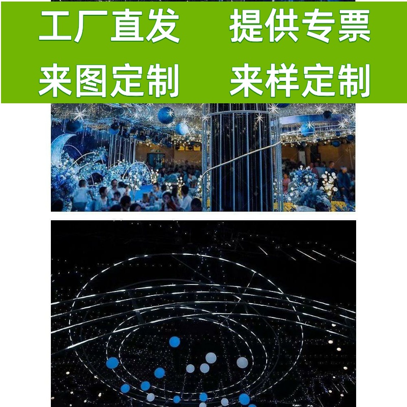 12v流水灯带led灯条招牌跑马灯追光灯流星雨灯条户外婚庆流星灯带