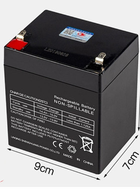 山水音箱响电池SS2-06充电器SS1-08电瓶SS1-10/12/15电源SS3/SG3