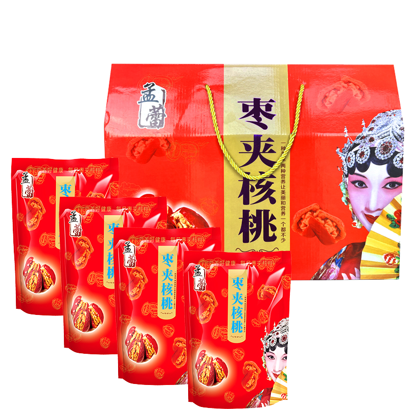 孟蕾枣夹核桃D2000g礼盒装500g*4袋新疆和田大枣零食