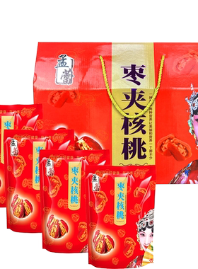 孟蕾枣夹核桃D2000g礼盒装500g*4袋新疆和田大枣零食