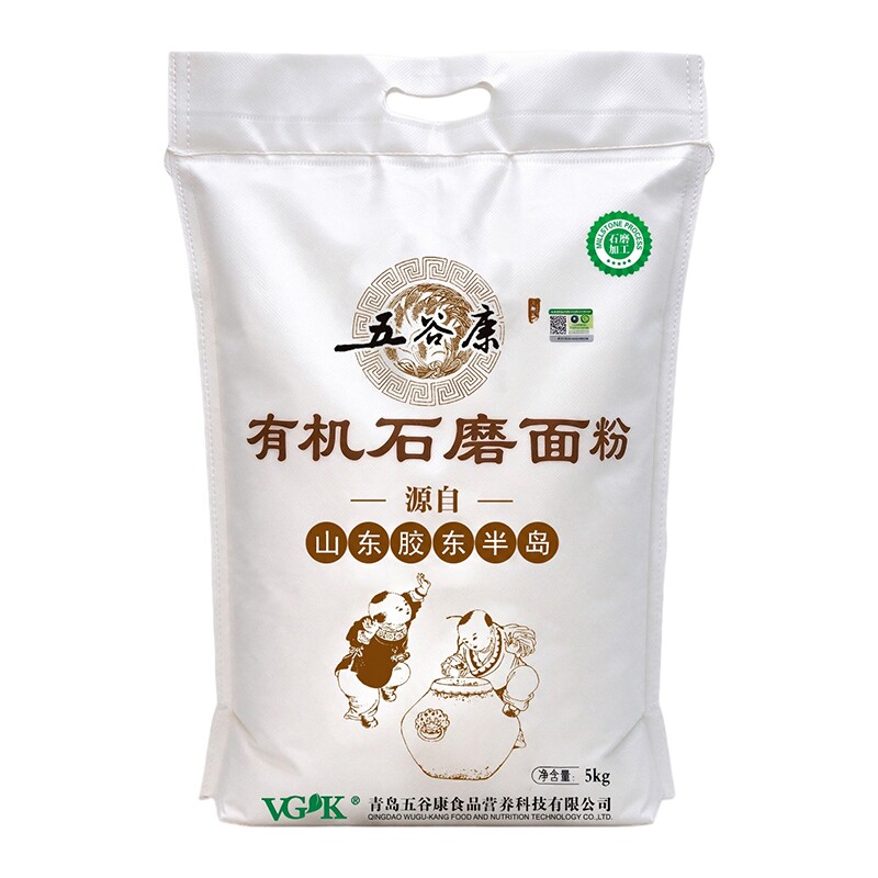 五谷康有机石磨全麦粉5kg