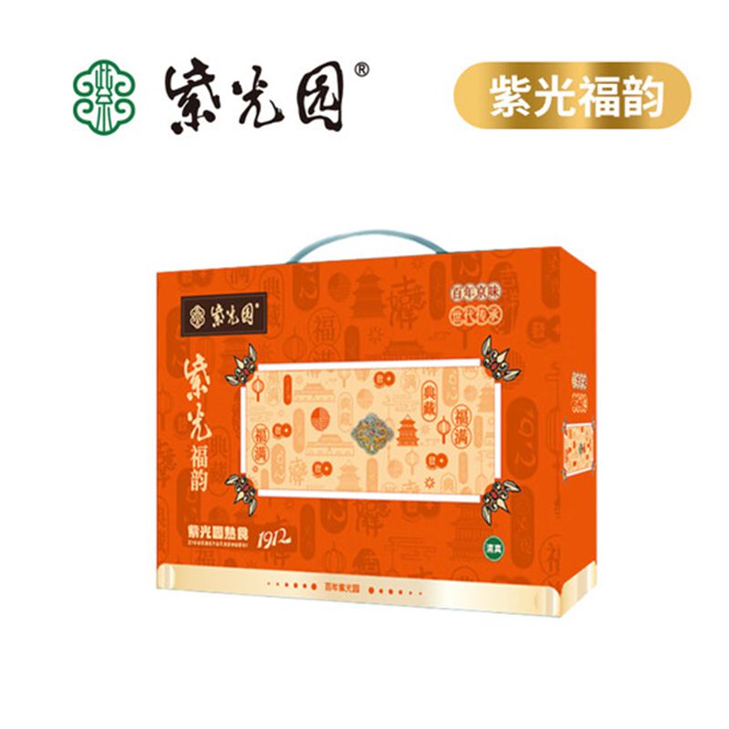 紫光园熟食紫光福韵礼盒1700g