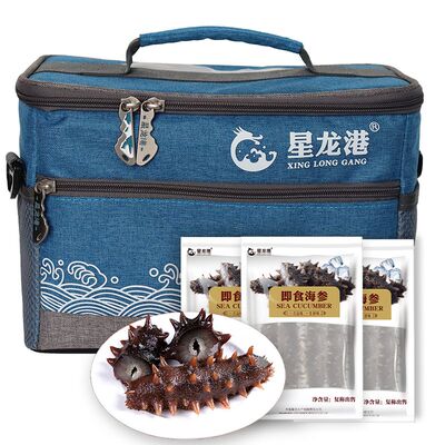 星龙港大连即食海参海之精华1000g