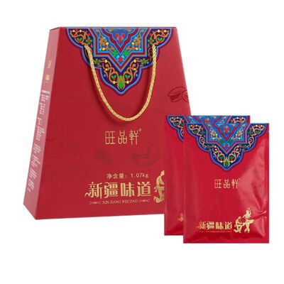 旺品轩新疆味道干果礼盒1070g
