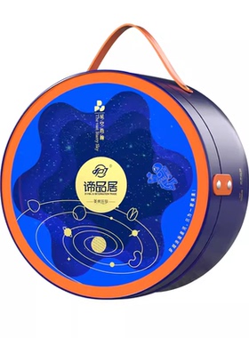 谛品居坚果星空浩瀚干果礼盒2048g福利团购