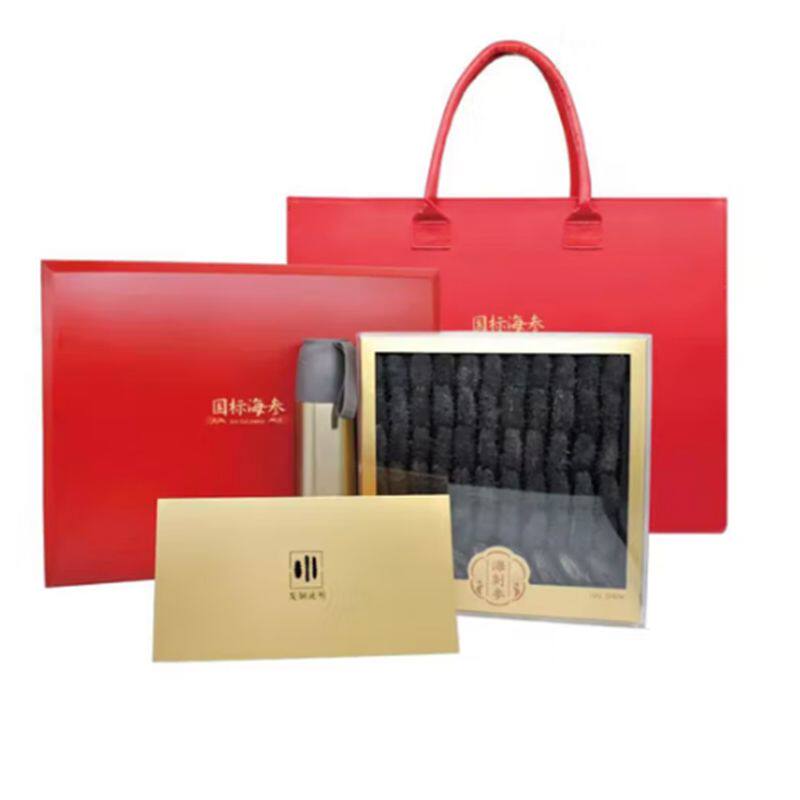 京润堂淡干海参礼盒500克干货辽参（40-50头）