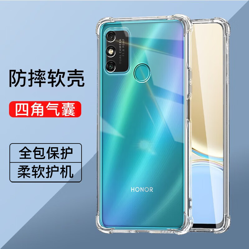 荣耀畅玩9a气囊防摔手机壳