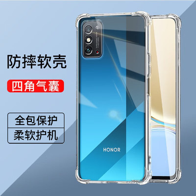 荣耀x10max气囊防摔手机壳