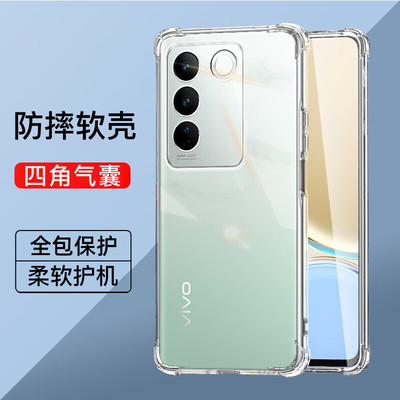 vivos16系列四角气囊防摔手机壳