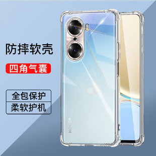 名深适用荣耀60四角气囊防摔手机壳透明全包honor60pro硅胶简约软壳60se保护套荣耀男女减震抗摔荣耀60pro