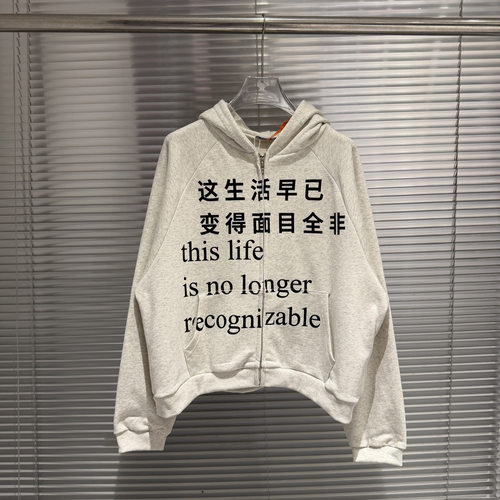 Praying 新款千禧风格亚文化恶搞中文标语连帽卫衣开衫帽衫外套
