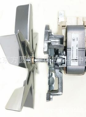 RRL152/0020A72-3020LH-503amn 干燥箱风机 热循环风机 ebmpapst