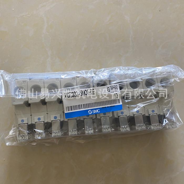 原装SMC正品3通电磁阀VQZ332-5MO1-02进口DC24V单体气动电磁阀