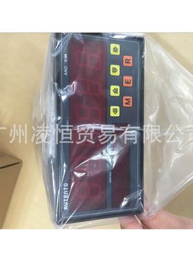 AUTENTO天弘计数器ANDC-64（特殊）直营