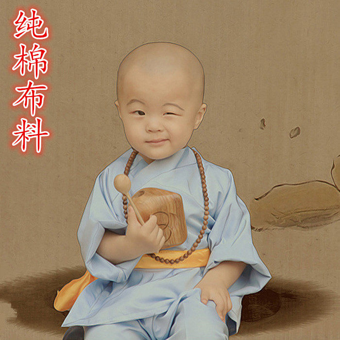 儿童小和尚服演出服纯棉三个和尚的故事舞蹈服幼儿少林寺一休僧袍