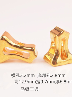 新款马蹬三通塔帽配件diy文玩串珠简约配饰马登佛头佛塔提溜串珠