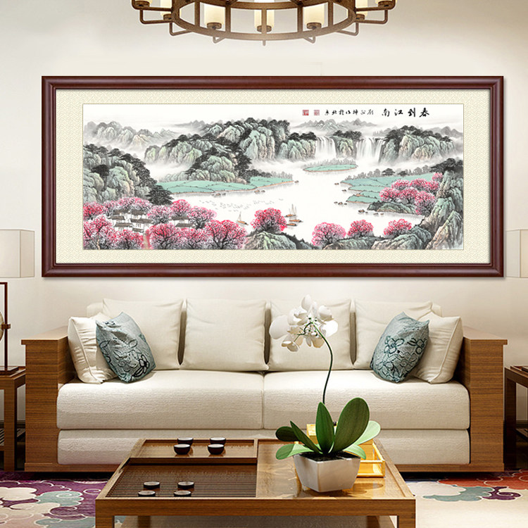 客厅沙发背景墙字画中式装饰画风国画