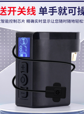 中国USB电源无线纹身电源